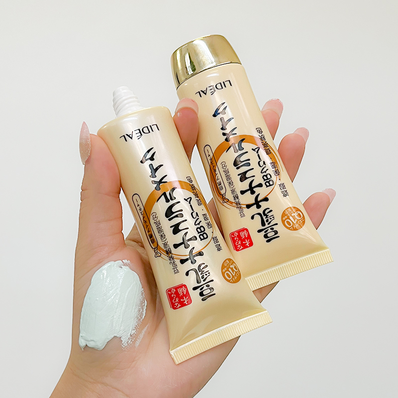 bb霜裸妆遮瑕保湿补水豆乳粉底液保湿定妆素颜奶油肌神器国货彩妆