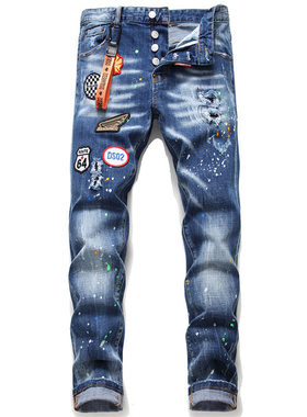 New broken paint men's slim fit hole patch stretch Jeans