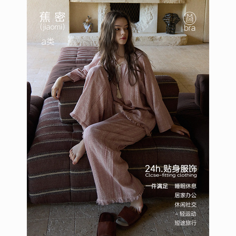 【A类双层纱】胸垫款睡衣秋季新款女士睡衣棉纱侘寂风长袖家居服