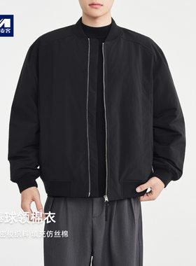 墨麦客男装棒球领落肩棉服男2025冬新款飞行服款式男士棉衣87751.