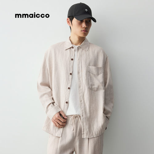 天丝亚麻长袖衬衫男装墨麦客2026春季新款垂感男士老钱风衬衣外穿