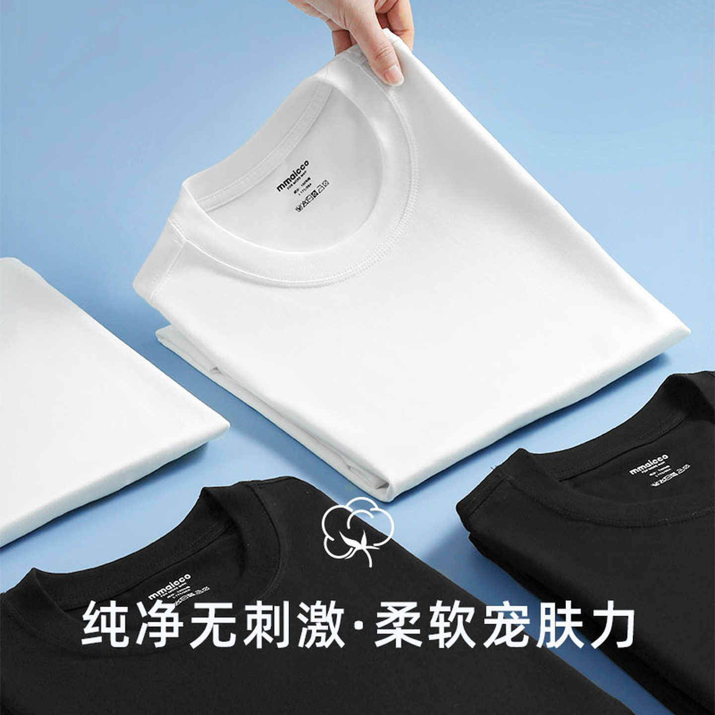 墨麦客男装重磅纯棉圆领短袖男士2025夏季新款休闲宽松t恤上衣男