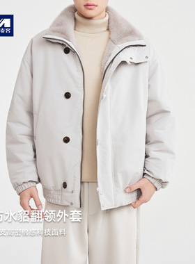 墨麦客男装两面穿休闲厚款外套男冬新款仿貂绒加绒男士夹克81558.
