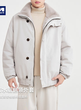 墨麦客男装两面穿休闲厚款外套男冬新款仿貂绒加绒男士夹克81558.