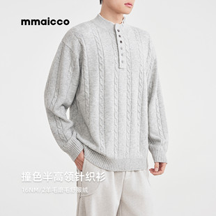 墨麦客男装冬季新款老钱风假两件亨利领毛衣男士撞色半高领针织衫