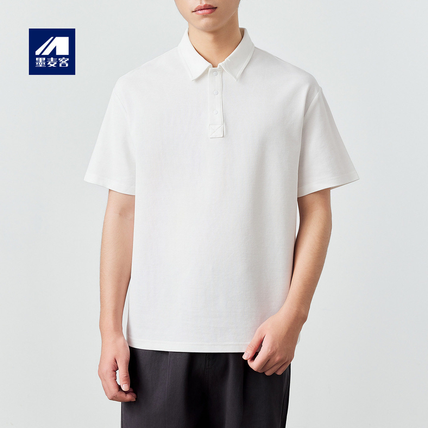 墨麦客男装2025夏季新款纯色凉感短袖POLO衫男士翻领薄款T恤男