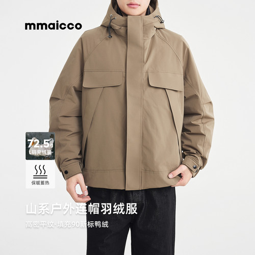 墨麦客男装2026冬季新款连帽羽绒服男士插肩袖户外风90绒保暖外套
