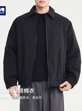 墨麦客男装简约翻领插肩袖棉服男2025冬季新款男士冬装外套87760.