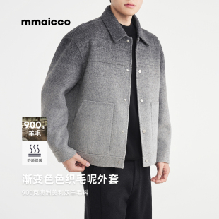 900g美利奴羊毛渐变双面呢男士 新款 翻领毛呢外套男 冬季 墨麦客男装