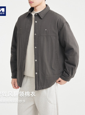 墨麦客男装全棉斜纹肌理棉服男2025冬新款老钱风加厚夹克男87758.