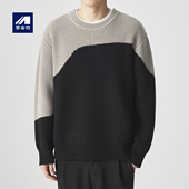 羊毛羊绒 圆领毛衣冬季 新款 墨麦客男装 休闲撞色拼接套头毛衫 男