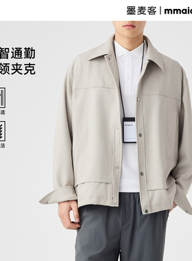 墨麦客装双色麻翻领外套男士2025春季新款落肩宽松士夹克81335