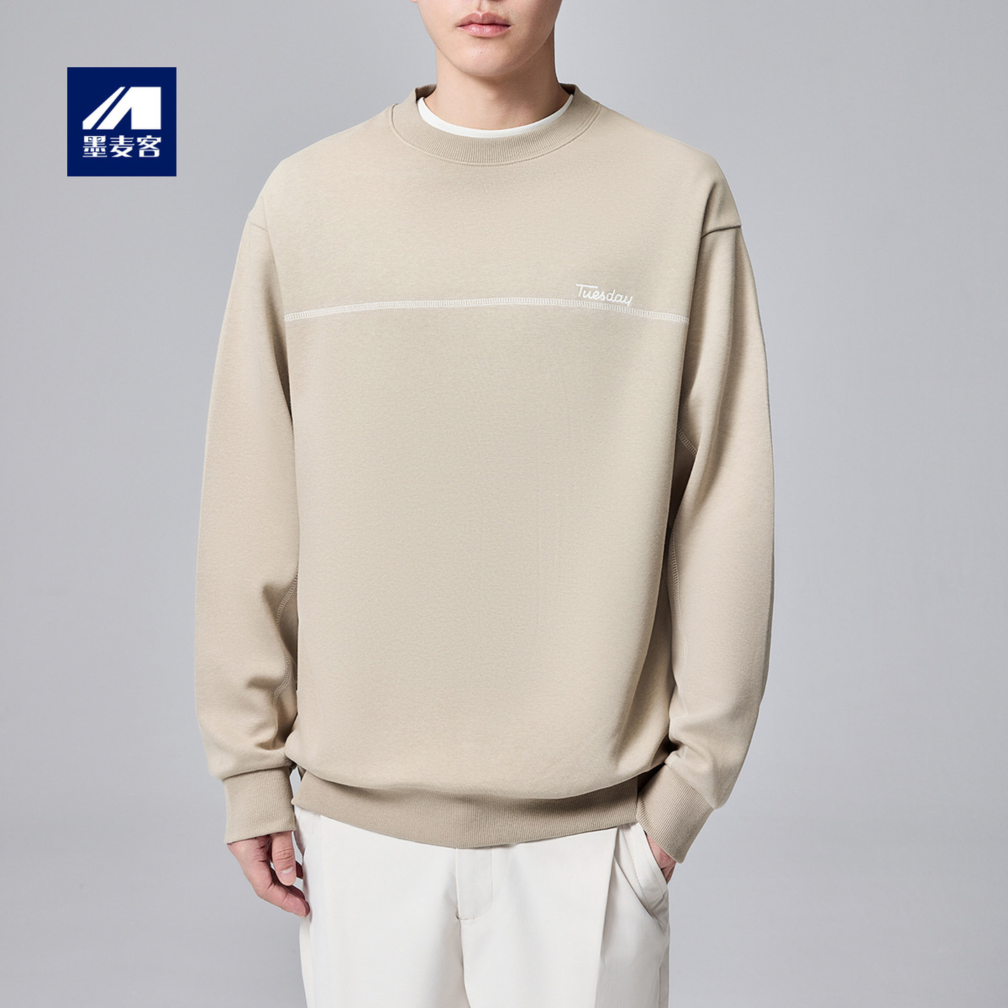 墨麦客男装简约刺绣男士休闲卫衣2025春秋新款宽松圆领上衣外套男