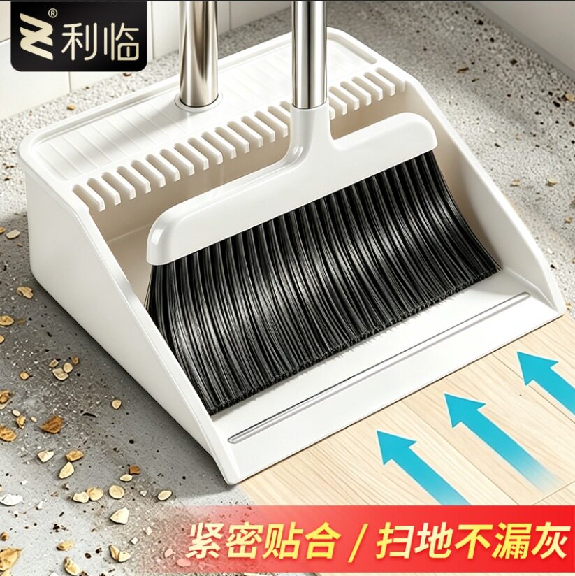 利临包邮现货硬毛塑料扫把批发家用户外环卫扫地扫帚学校大扫除