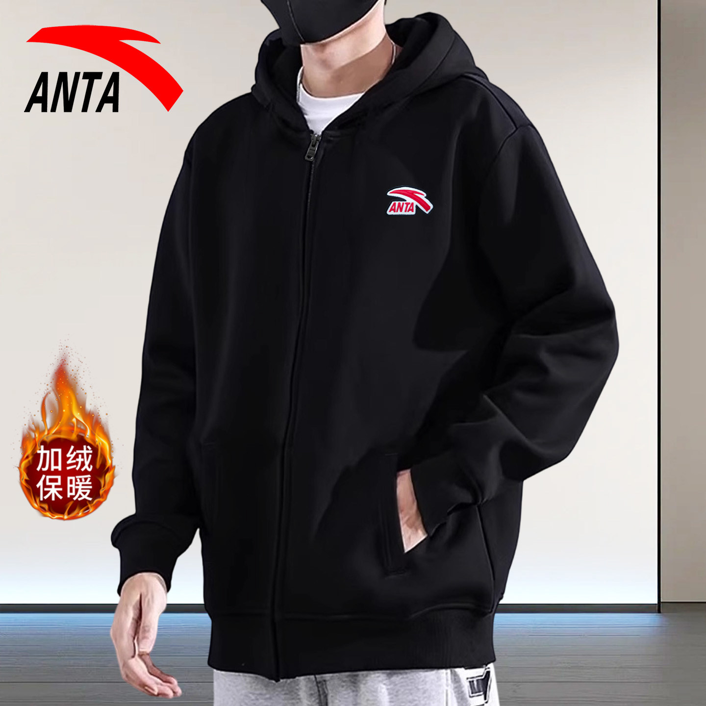 安踏外套男连帽加绒2026新款秋冬男款针织开衫卫衣运动服上衣男装,运动服/休闲服装,运动茄克/外套,淘宝优惠券,粉丝福利购,淘宝优惠卷
