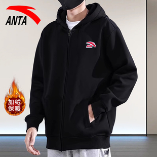 安踏外套男连帽加绒2026新款春季男款针织开衫卫衣运动服上衣男装