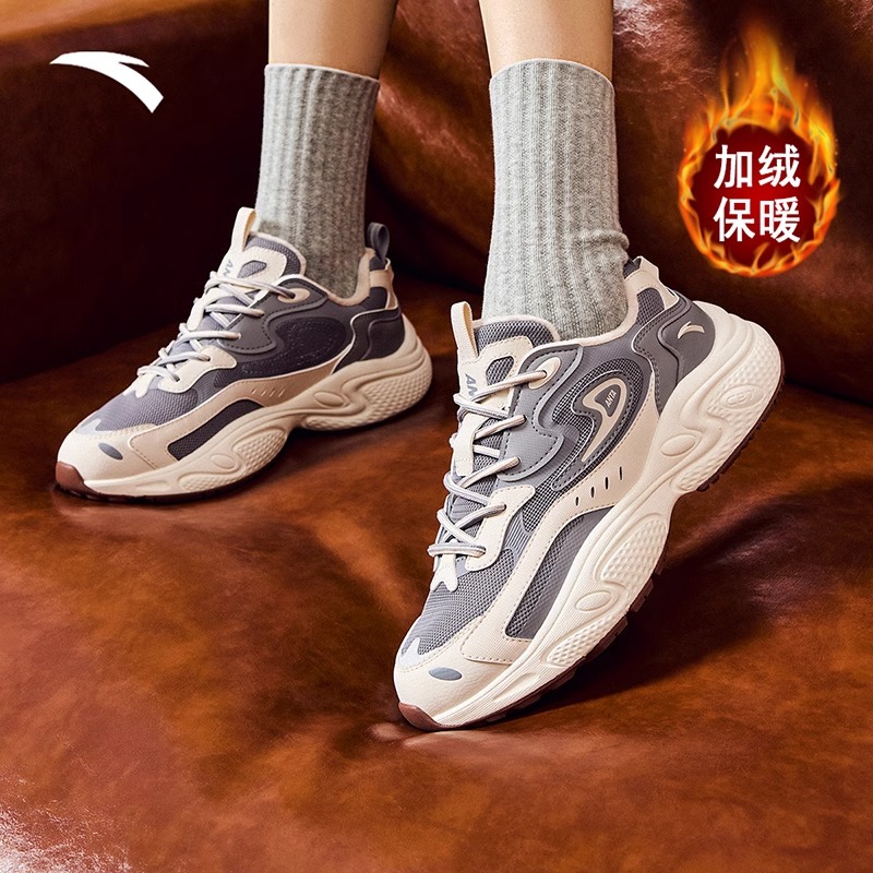 安踏女鞋星光老爹鞋2025新款秋冬加绒厚底休闲鞋女款软底运动鞋女