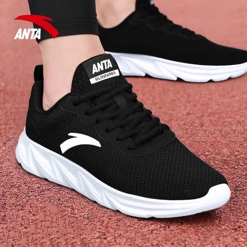 官方授权，正品保障，领券更优惠