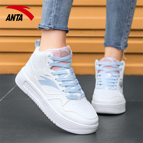 安踏女鞋高帮板鞋2025新款秋冬女款皮面休闲鞋子厚底软底运动鞋女