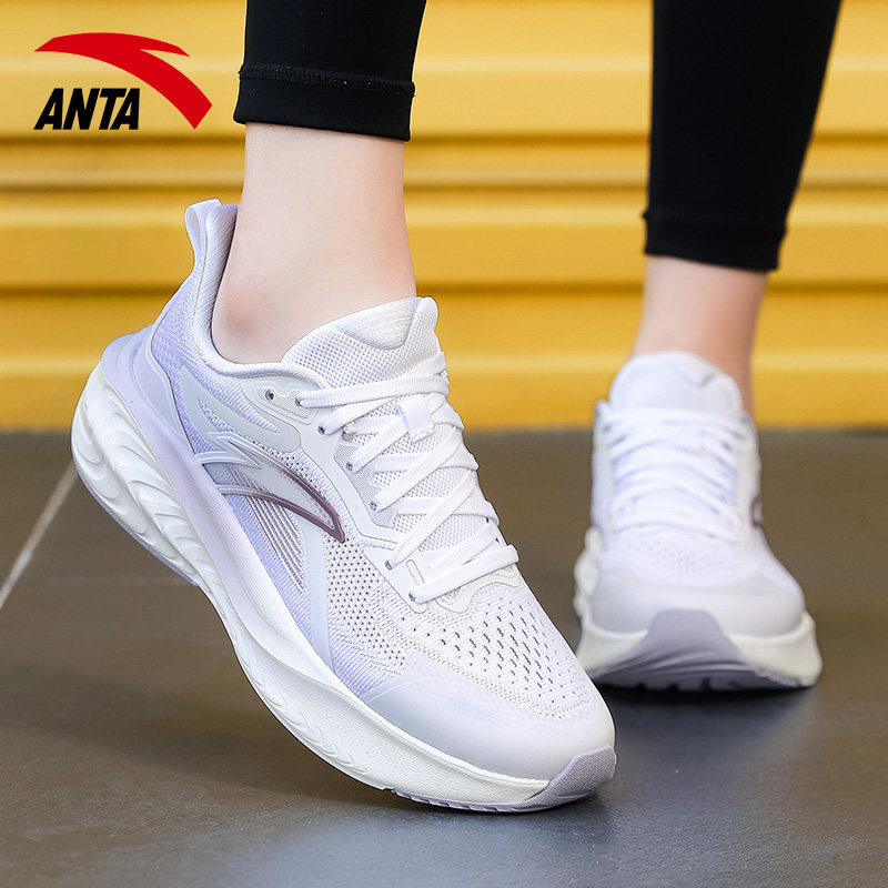 安踏女鞋C37云感跑步鞋2025新款秋冬女款休闲网鞋妈妈软底运动鞋