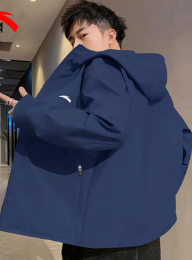 安踏连帽外套男2025新款秋冬加绒冲锋衣行政夹克蓝色加厚运动上衣