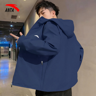 安踏连帽外套男2026新款秋冬加绒冲锋衣行政夹克蓝色加厚运动上衣