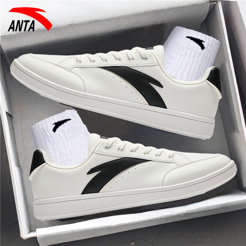 安踏男鞋板鞋2025新款秋冬皮面平板休闲小白鞋旗舰店薄底运动鞋男