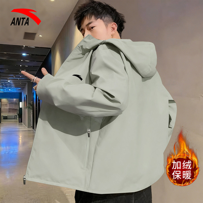 安踏外套男卫衣运动服上衣