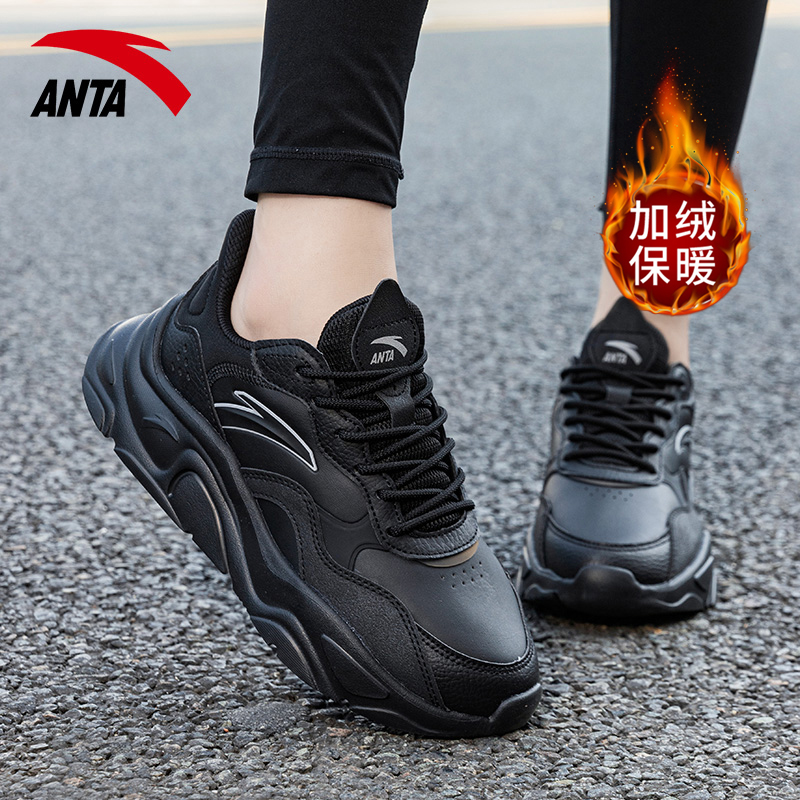 安踏女鞋小千禧老爹鞋2025新款秋冬皮面加绒休闲鞋子黑色运动鞋女