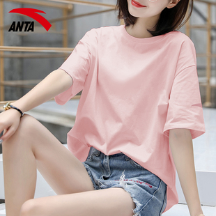 安踏冰丝跑步短袖t恤女2026新款夏季女生凉感显瘦训练上衣瑜伽服