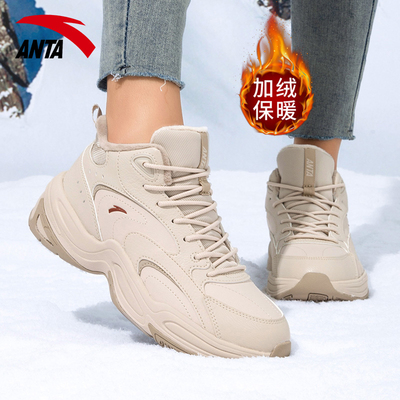 安踏女鞋加厚大棉鞋2025新款冬季高帮皮面加绒休闲老爹鞋运动鞋女