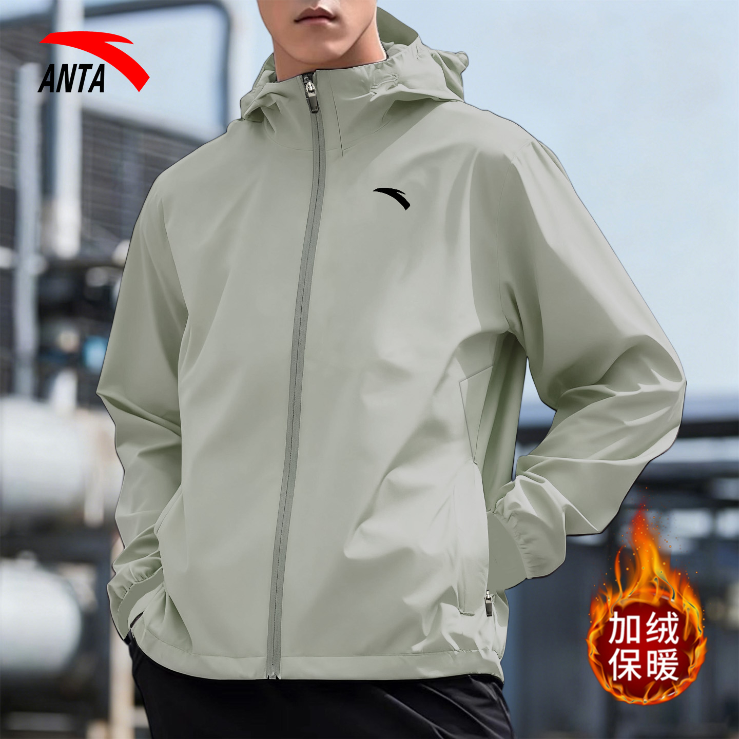 安踏外套男卫衣运动服上衣