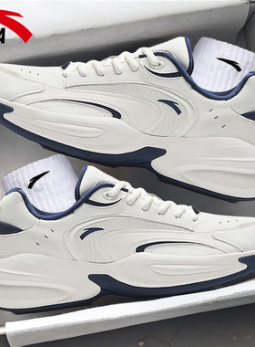 安踏ACE男鞋老爹鞋秋冬皮面防泼水白色休闲鞋网球鞋软底运动鞋男