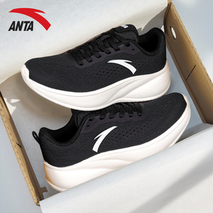 安踏女鞋凌空跑步鞋2026新款春季女款网鞋厚底休闲鞋软底运动鞋女