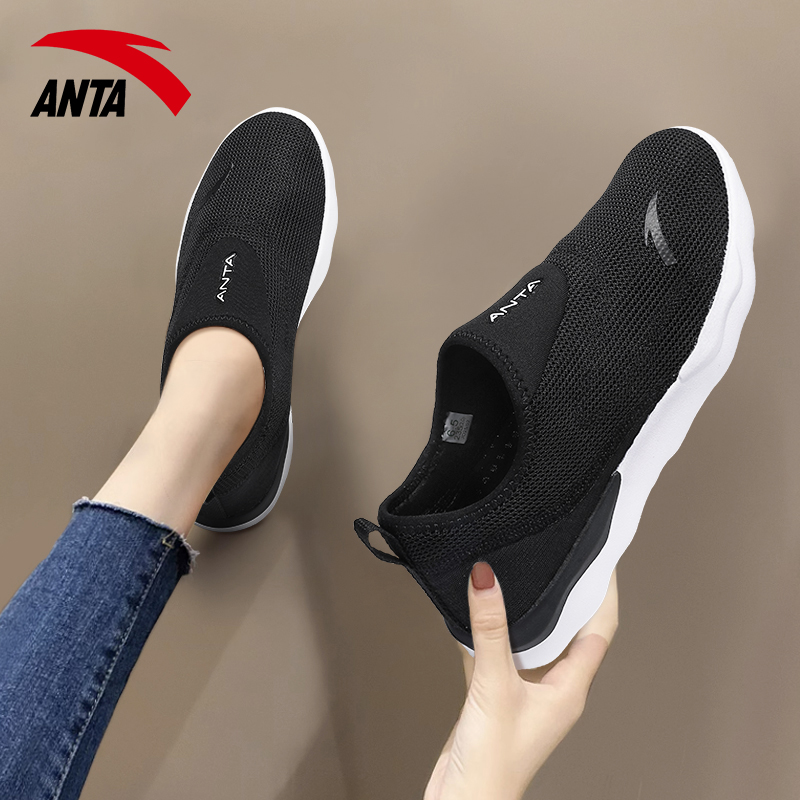 安踏女鞋一脚蹬健步鞋2025新款秋冬懒人鞋网鞋休闲鞋妈妈运动鞋女
