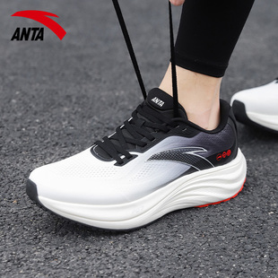 安踏男鞋PG7跑步鞋2026新款秋冬男款网鞋专业跑鞋休闲鞋运动鞋男