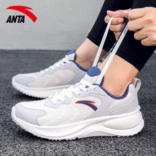 安踏男鞋飞驰跑步鞋2026新款秋冬皮面软底休闲鞋男款厚底运动鞋男