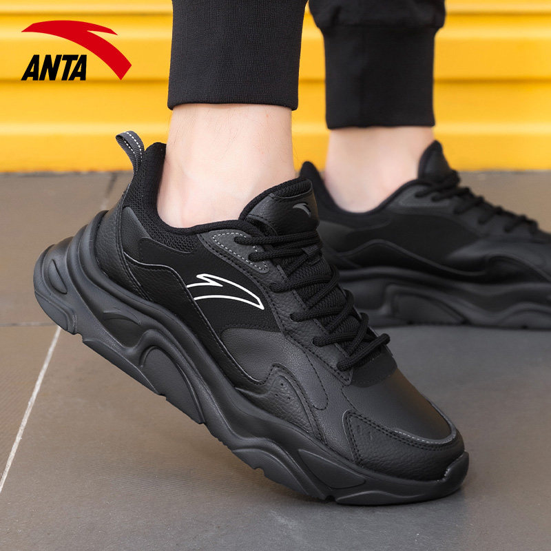 安踏男鞋小千禧老爹鞋2025新款秋冬男款黑武士休闲鞋皮面运动鞋男