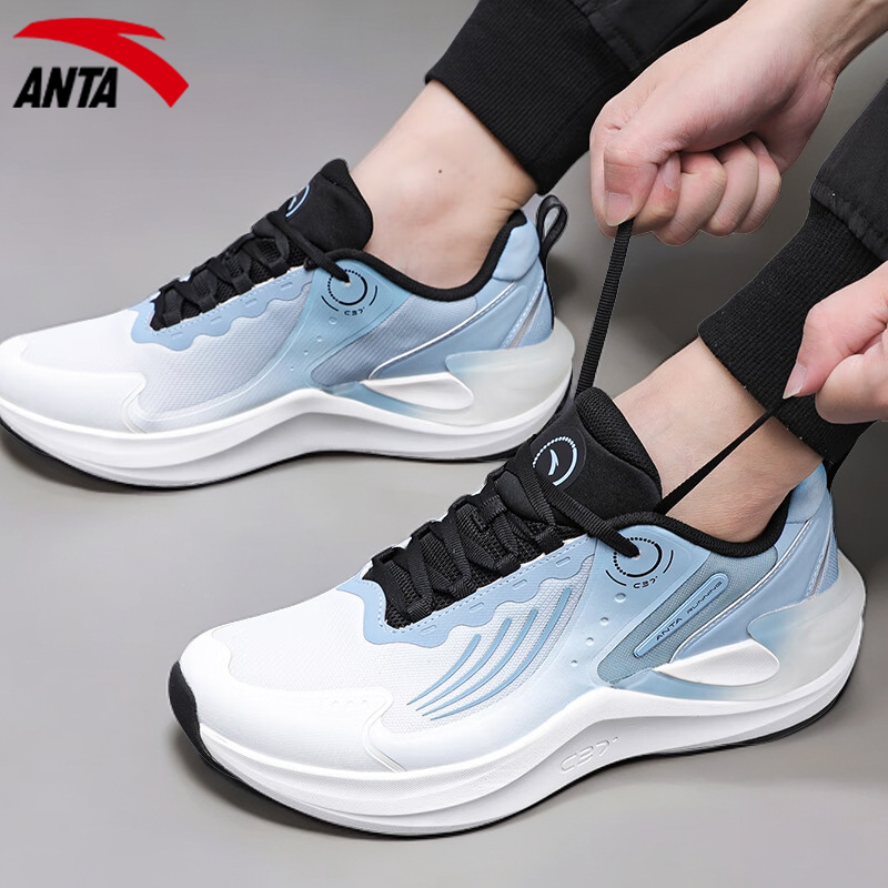 安踏男鞋C37+灵越跑步鞋2025新款秋冬网鞋软底缓震休闲鞋运动鞋男