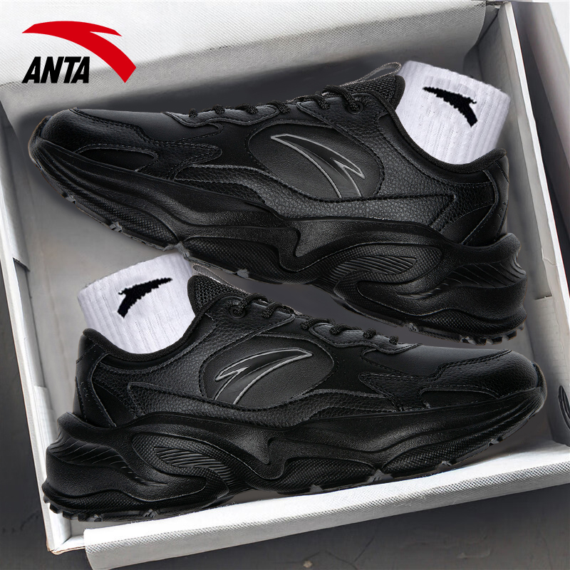 安踏男鞋小千禧老爹鞋