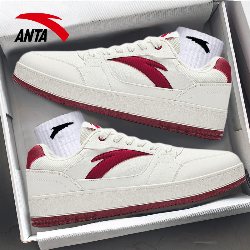 安踏男鞋元年板鞋运动鞋男