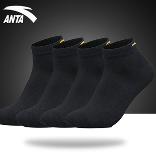 安踏男袜短袜运动袜男棉袜秋冬中筒跑步袜子旗舰店黑色船袜篮球袜