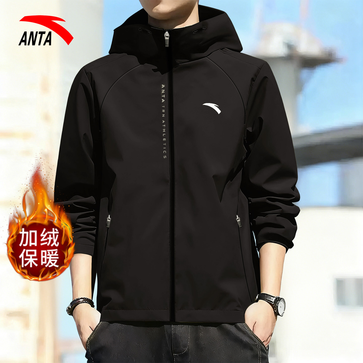 安踏外套男卫衣运动服上衣