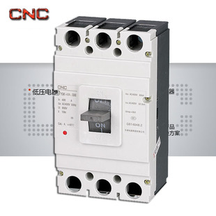 400A空气开关 断路器3300型4300型200A 长城YCM11 400L塑壳外壳式