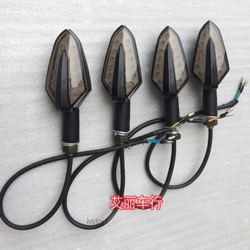 新陵地平线摩托车前后转向灯宝雕国威r1转弯灯欧豹天禧后转弯灯具