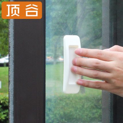顶谷12只门把手免打孔窗户自粘贴式窗把衣柜强力玻璃推拉移门拉手