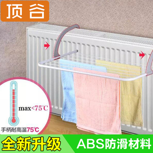 飘窗外阳台护栏晾晒架室内毛巾晒鞋凉鞋折叠小型晾衣架