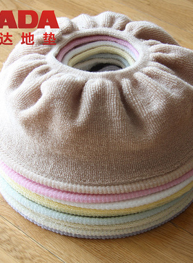 大达冬季柔软舒适马桶垫马桶座圈O型U型马桶套坐便套马桶坐垫纯色