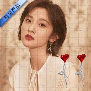 唐艺昕适合短发的耳环女夏款耳饰2023新款潮明星同款乔欣