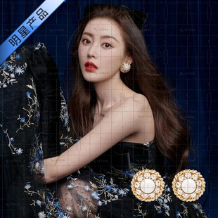 张天爱珍珠耳环2023年新款潮气质耳钉明星同款银夸张耳饰春夏